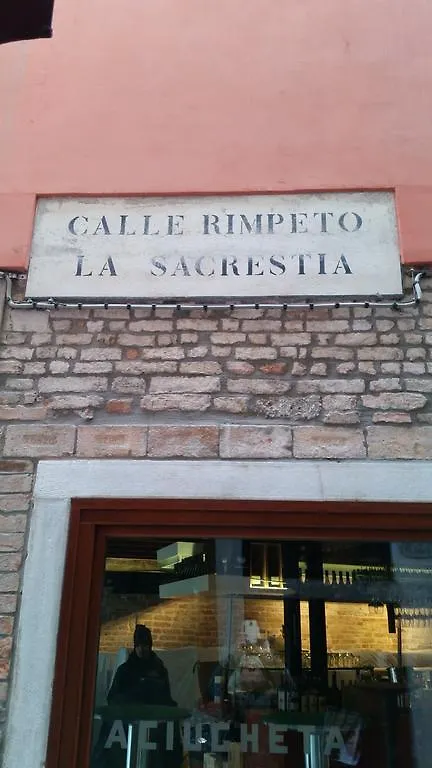 Residenza Tiziana Venezia Apartamento
